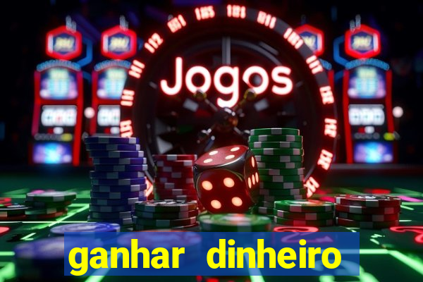 ganhar dinheiro respondendo pesquisas